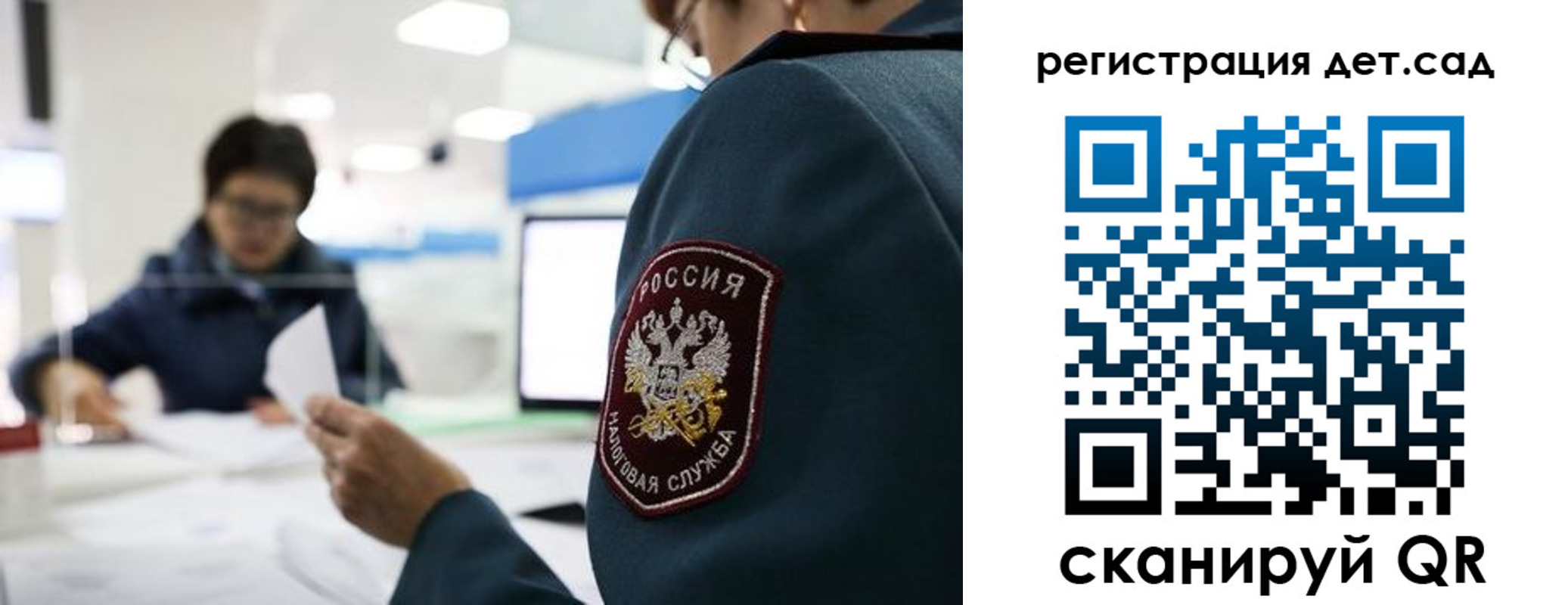 пропишу в квартире в Кондопоге