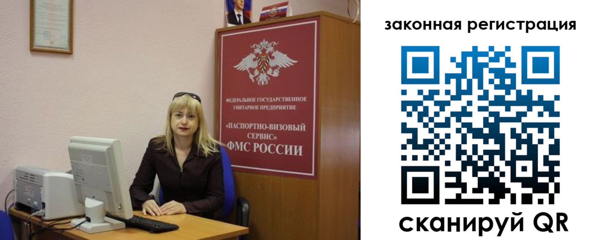 найти адрес прописки в Кондопоге